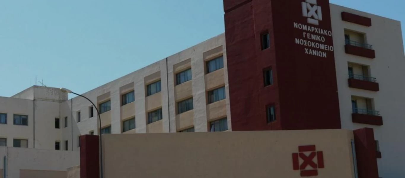 Χανιά: Βρέφος 40 ημερών και αγόρι 12,5 νοσηλεύονται με κορωνοϊό